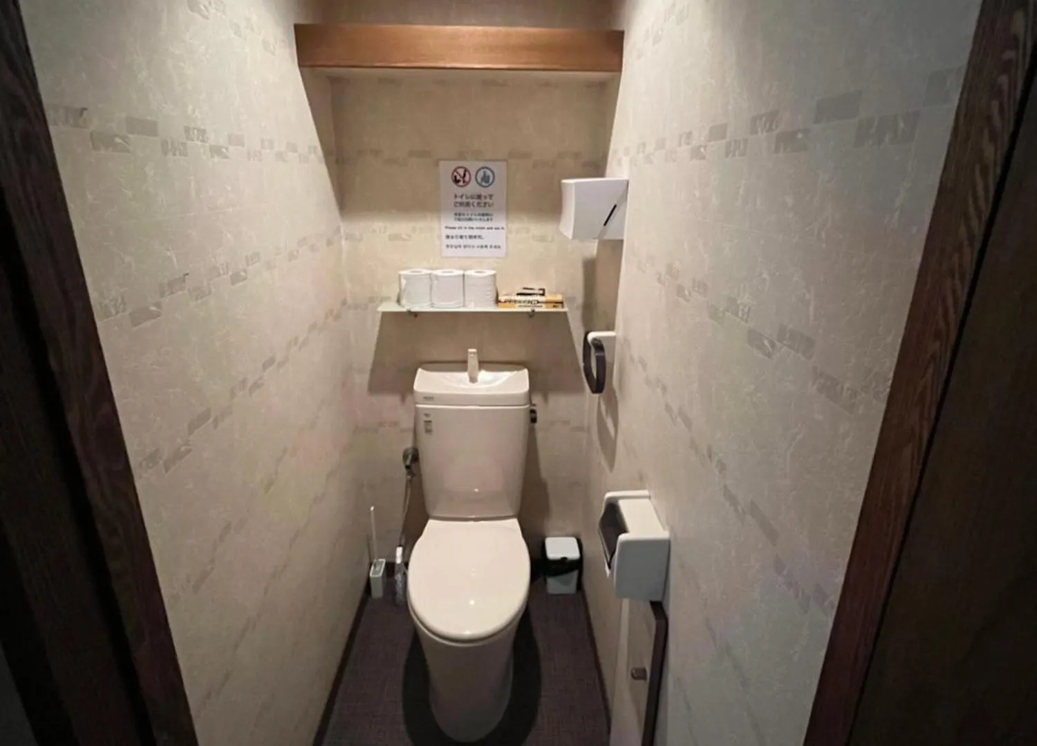 レクシア塚本 大阪から1駅 Apartment Osaka