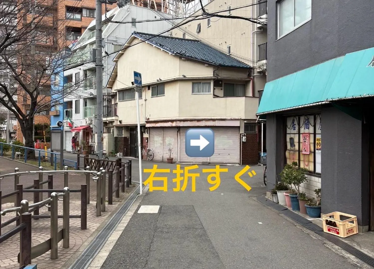レクシア塚本 大阪から1駅 Apartment  Osaka